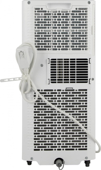 Кондиционер мобильный Hisense V-series AP-09CR4GKVS00 белый площ.17м2