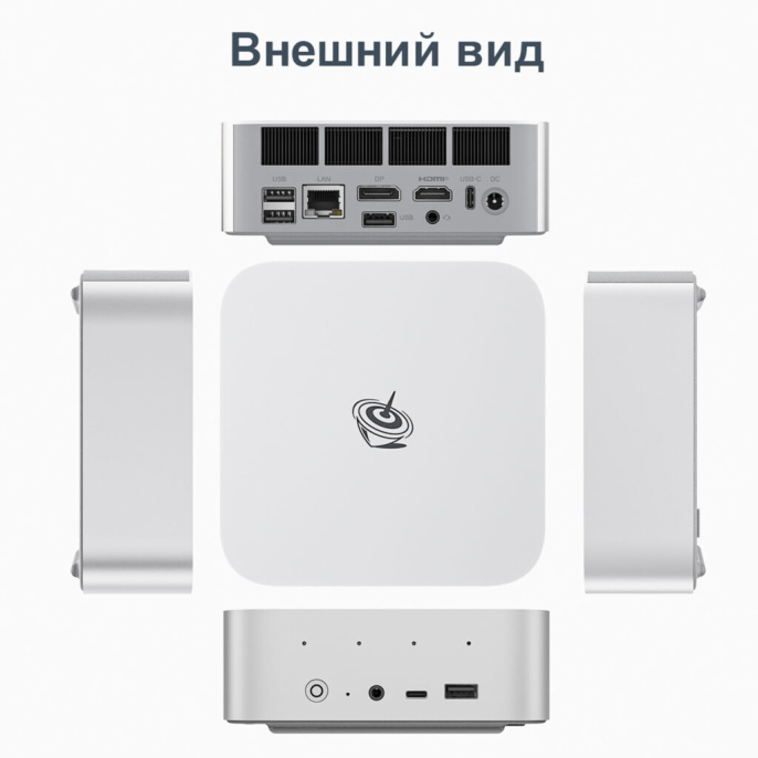 Мини-компьютер Beelink SER9 AMD Ryzen AI 9 HX 370, RAM 32 ГБ, SSD 1000 ГБ, AMD Radeon 890M, серебристый BL/Ryzen_AI_9HX370,32/1TB/Milky Grey
