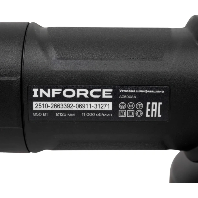 Угловая шлифовальная машина Inforce AG5008A