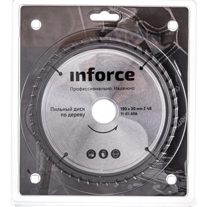 Диск пильный по дереву (190х1.4x30 мм; 48Z) Inforce 11-01-606