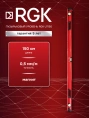 Уровень пузырьковый RGK U7150 150см, магнитный, глазков: 3шт