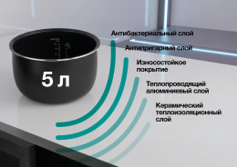 Мультиварка Gorenje MC5BR 5л 760Вт черный