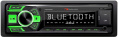 Автомагнитола NAKAMICHI NQ513BG