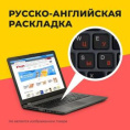 RAPOO Клавиатура проводная NK2600, цвет - черный (12558)