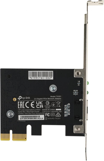 Сетевая карта 2.5G Ethernet TP-LINK TX201 PCI Express