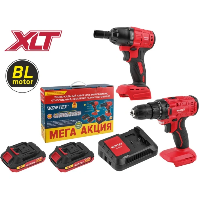 Набор аккумуляторного инструмента WORTEX: шуруповерт + гайковерт ALL1, в коробке 1329368