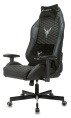 Кресло игровое Knight Neon черный соты экокожа с подголов. крестов. металл (KNIGHT NEON CARBON)