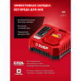 Зарядное устройство Зубр БЗУ-20-1
