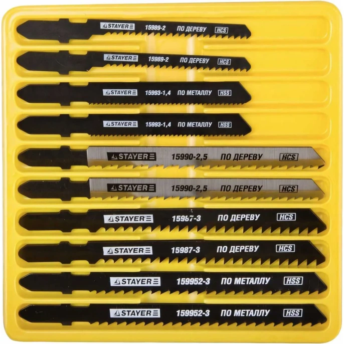 Набор полотен STAYER Мастер №3 по дереву металлу и пластику для электролобзика EU T111C T119BO T101B T118A T127D 10 шт. 15981-H10-3