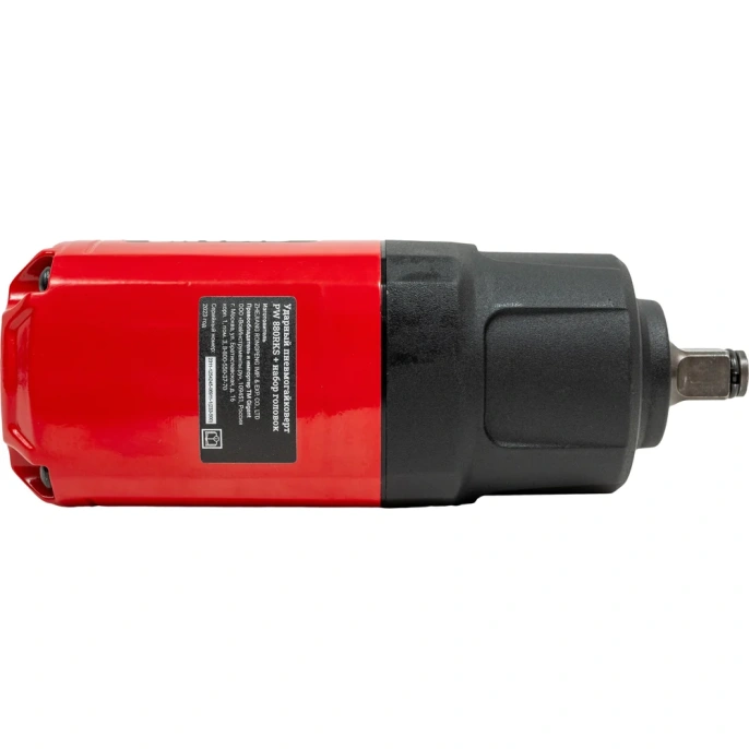 Ударный пневмогайковерт (880 Нм; 1/2"; кейс) Gigant Professional PW 880RKS + набор головок