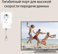 Сетевой адаптер HomePlug AV TP-Link TL-PA7017P KIT AV1000 Gigabit Ethernet (упак.:2шт)