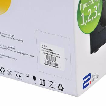 ИБП Ippon Back Basic 650 Euro,  650ВA [383323]