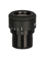 Окуляр MAGUS ND10R 10х/22 мм с сеткой и диоптрийной коррекцией D 30 мм