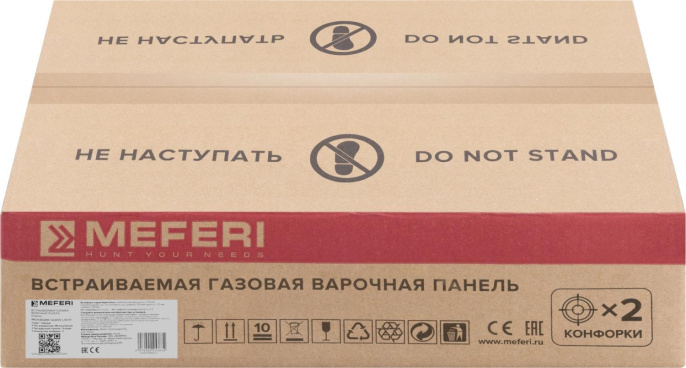 Газовая варочная панель MEFERI Glass Light MGH302, 2 конфорки, закаленное стекло, черный