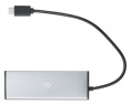 Хаб разветвитель Digma HUB-4U2.0-UC-DS, серебристый