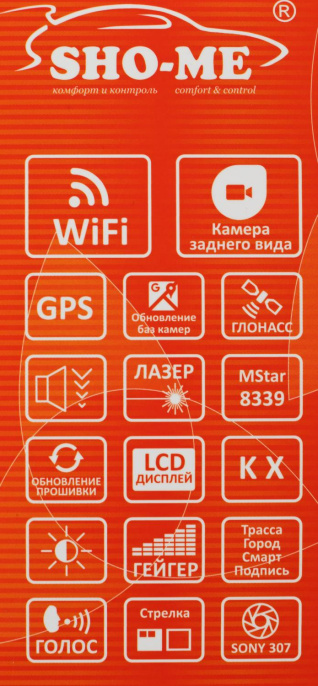 Видеорегистратор с радар-детектором Sho-Me Combo Note WiFi DUO, GPS, ГЛОНАСС