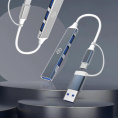 Хаб (разветвитель) Digma DHUB-4USB-AC-3.0, серебристый