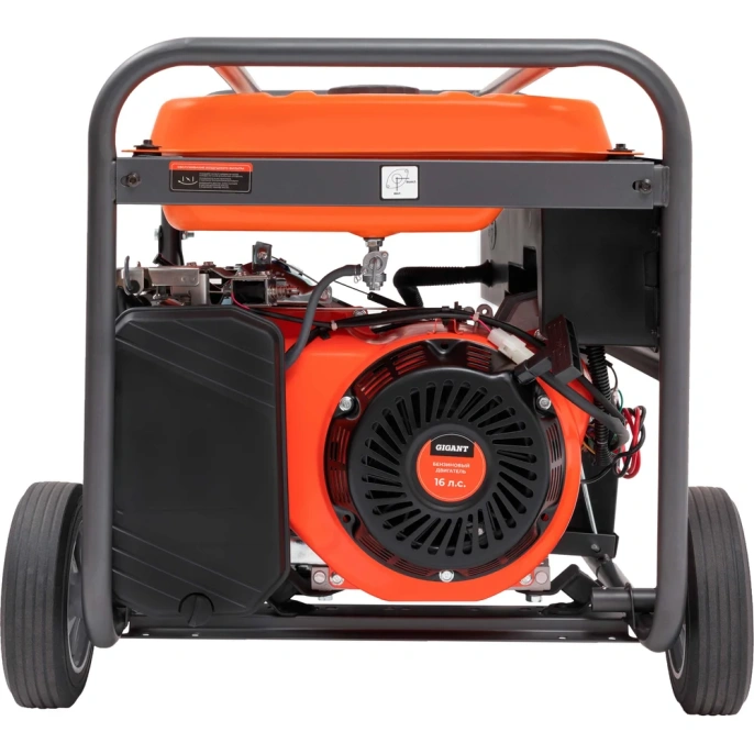 Бензиновый трехфазный генератор Gigant (7 кВт; эл.стартер; ATS; колёса и ручки) GGL-7000ЕS-3