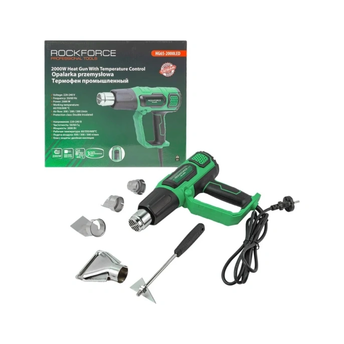 Промышленный фен с насадками ROCKFORCE RF-HG65-2000LED(52351)