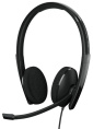 Гарнитура EPOS ADAPT 160 USB, стерео гарнитура с разъемом USB EPOS PC 8.2, 1000446; Sennheiser SC 160 USB, 508315 1000915
