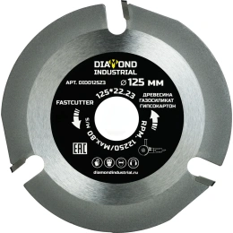 Диск пильный по дереву FastCutter 125х22.23 мм, 3T для УШМ Diamond Industrial DIDD125Z3