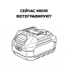Bort БАТАРЕЯ АККУМУЛЯТОРНАЯ BA-20N 2 АЧ [93415995]