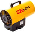 Газовая тепловая пушка REDVERG RD-GH12,  12кВт, желтый