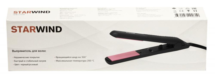 Выпрямитель для волос StarWind SHE5500,  черный и розовый