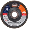Круг лепестковый конический 125х22 мм, P80 Gepard GP5015-80