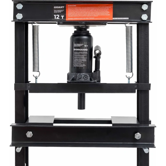Гидравлический пресс Gigant 12т, Рабочий ход 140мм, GRF-137