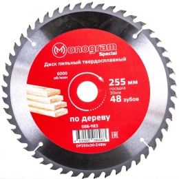Диск пильный твердосплавный Special (255х30 мм; 48 зубов) MONOGRAM 086-983