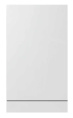 Встраиваемая посудомоечная машина Gorenje GV541D10, узкая, ширина 45см, полновстраиваемая, загрузка 9 комплектов