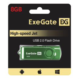 USB-флеш накопитель ExeGate Jet 8GB зеленый USB2.0, 480Mbps, пластик/металл EX302036RUS