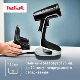 Отпариватель ручной Tefal DT8230E1 2000Вт черный/серый (1830008419)