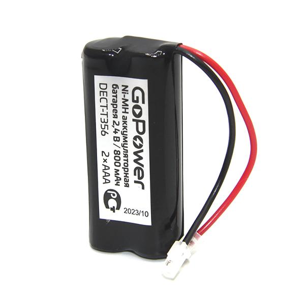 Аккумулятор для радиотелефонов GoPower T356 PC1 NI-MH 800mAh 1/15/300 00-00015310