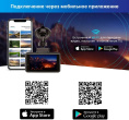 Видеорегистратор с радар-детектором TrendVision DriveCam Real 4K Signature LNA 2CH, GPS, ГЛОНАСС