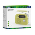 RITMIX RPR-045 LEMON {Радиоприёмник портативный 3хдиапазонный FM/AM/SW,Bluetooth v.5.3, воспроизв. с USB и с карт пам. micro SD до 32Gb }