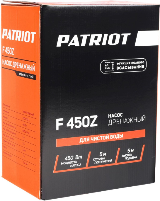 Насос дренажный Patriot F 450 Z 450Вт 8000л/час центробежный 315302466