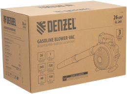 Воздуходувка-пылесос DENZEL GL-260, желтый [57902]