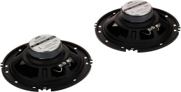Колонки автомобильные JVC CS-J610X без решетки 300Вт 92дБ 4Ом 14.24см 6дюйм ком.:2кол. коаксиальные однополосные