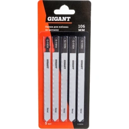 Пилки для лобзика по металлу 5 шт 106х1,2мм Gigant G-11054