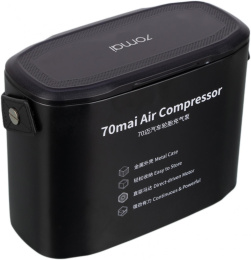 Автомобильный компрессор 70MAI Air Compressor [midrive tp01]