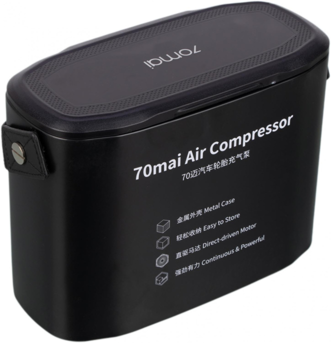 Автомобильный компрессор 70MAI Air Compressor [midrive tp01]