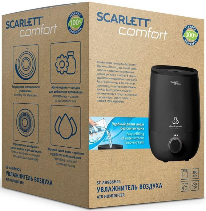 Увлажнитель воздуха ультразвуковой Scarlett SC-AH986M24, 3.8л, черный