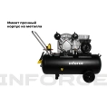 Ременной компрессор (100 л; 10 бар; 510 л/мин) Inforce BCX-100L 04-06-31