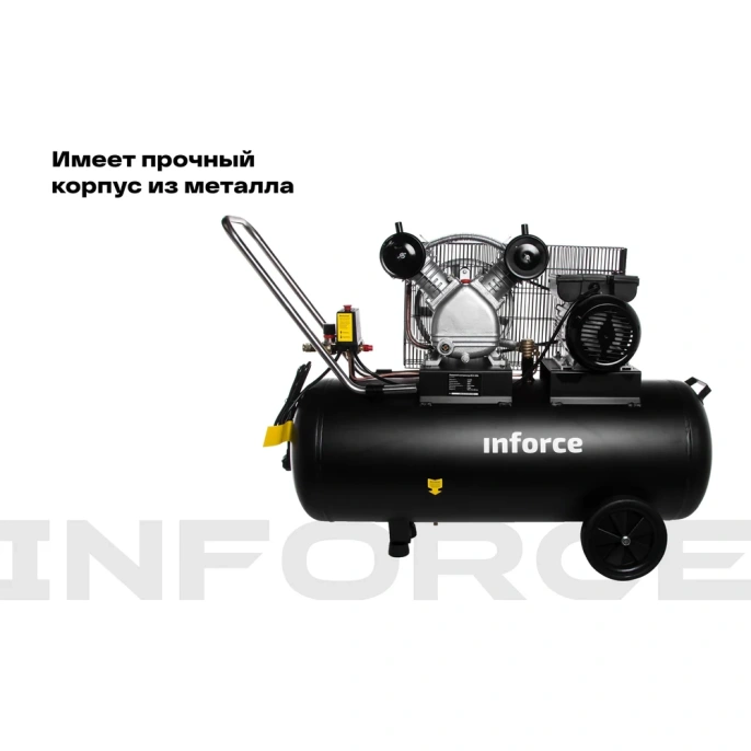 Ременной компрессор (100 л; 10 бар; 510 л/мин) Inforce BCX-100L 04-06-31