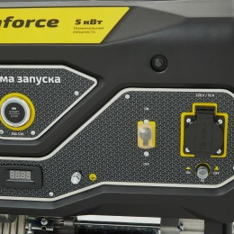 Бензиновый генератор (5,5 кВт; эл.стартер; колёса и ручки) Inforce GL 5500 04-03-21