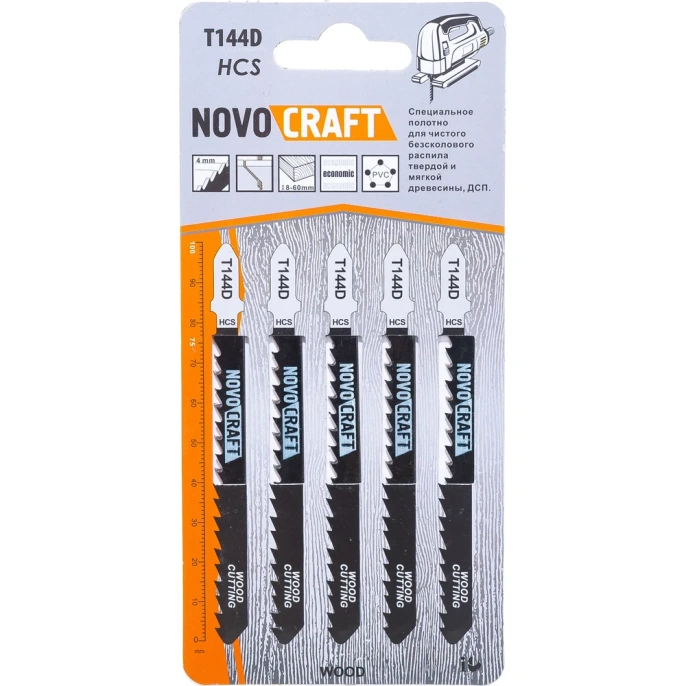 Пилка длинная по дереву T 144 D (5 шт; 75х100 мм; 6TPI; HCS) для лобзика Novocraft T144DHCS