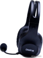 Наушники с микрофоном Dialog HS-M230
