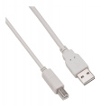 Кабель USB2.0 Buro Reversible,  USB A(m) -  USB B(m),  1.8м,  серый
